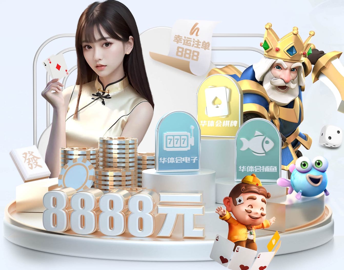 xingkong.com 大型豪宅园林景观设计