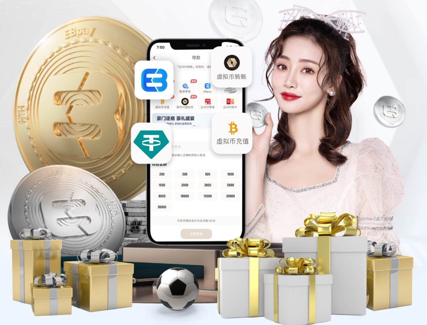 xingkong.com 对大型工地绿化养护的意义与挑战