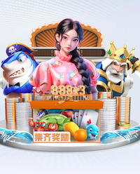 xingkong.com 平安大道东半部绿化工程