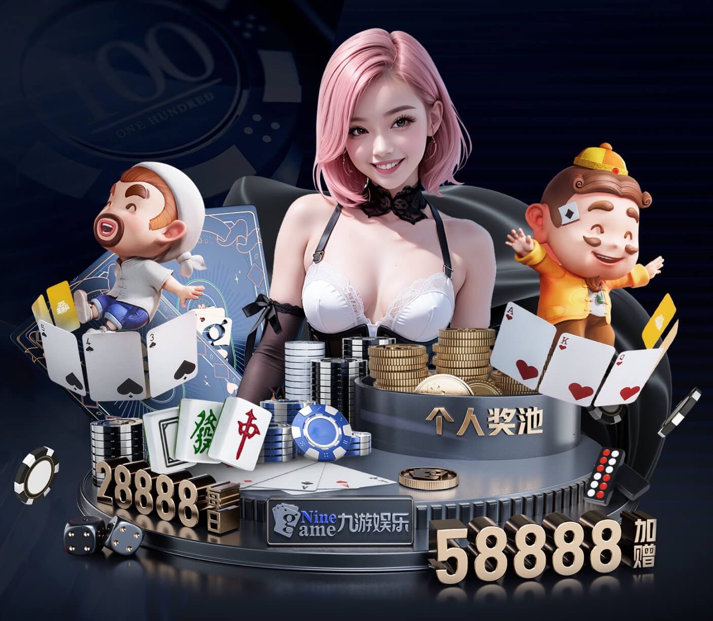 xingkong.comapp 绿之源园林绿化工程
