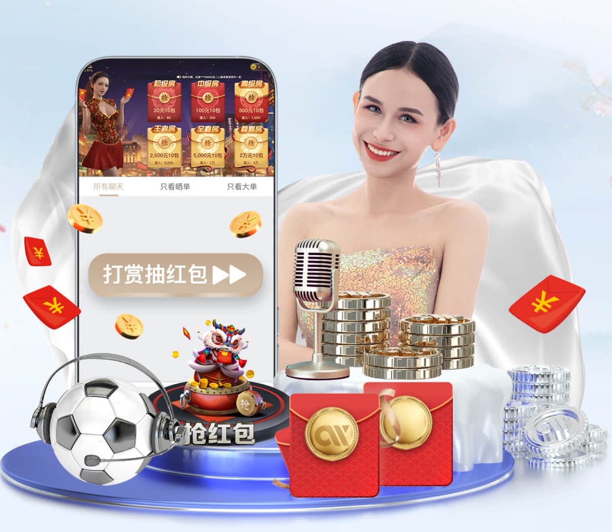 xingkong.com入口 商水建业三期绿化工程