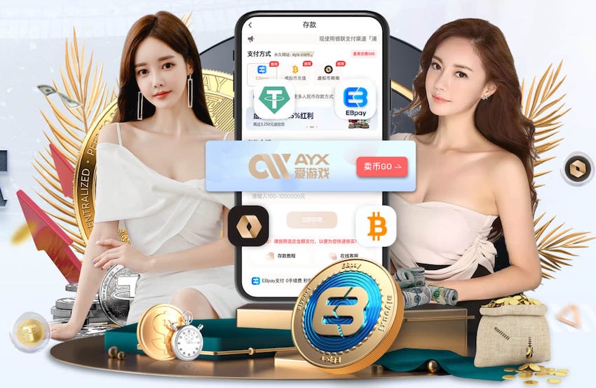 xingkong.comapp 惠州园林绿化工程预算公示