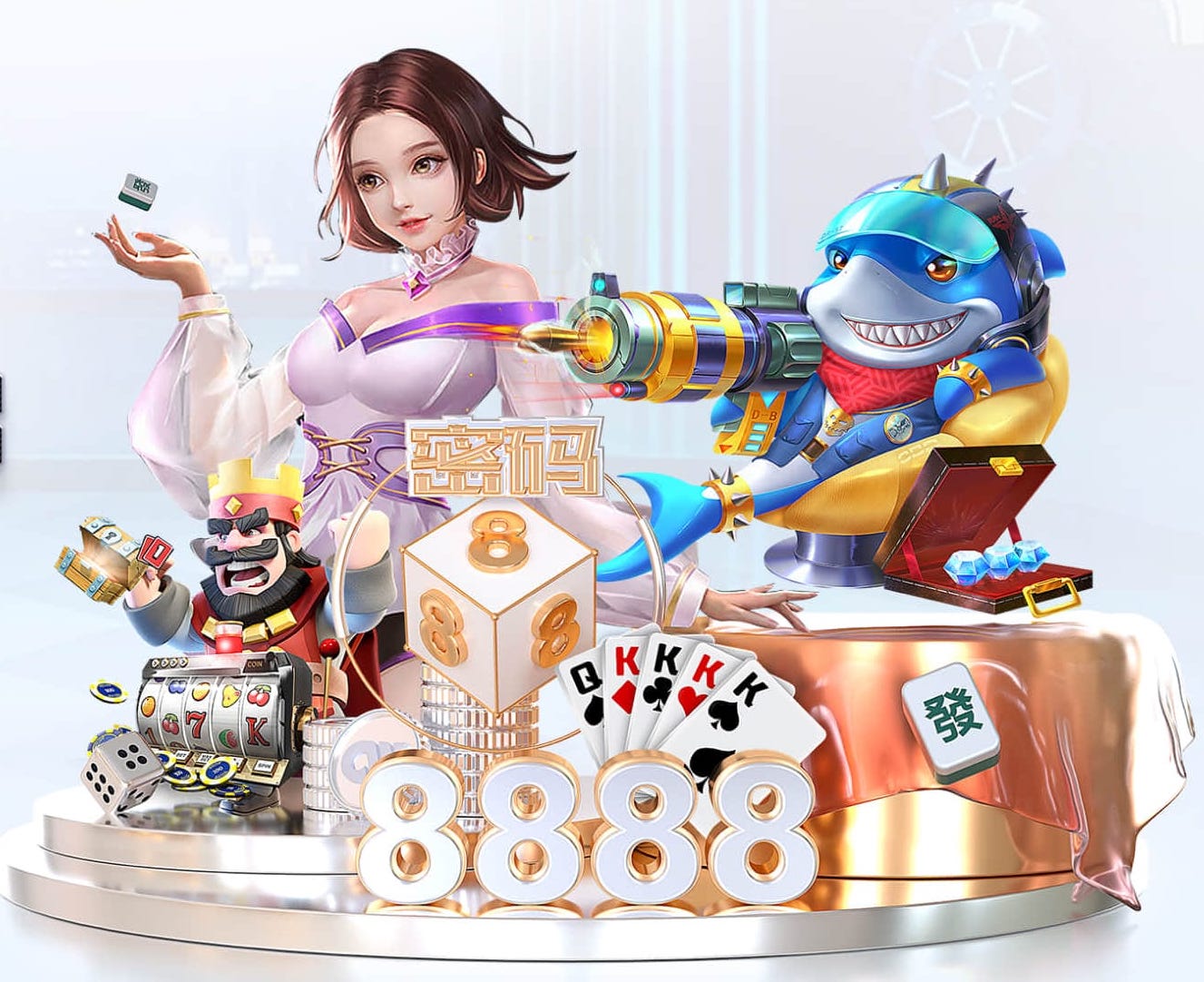 xingkong.comapp 绿化工程太美了怎么办呢