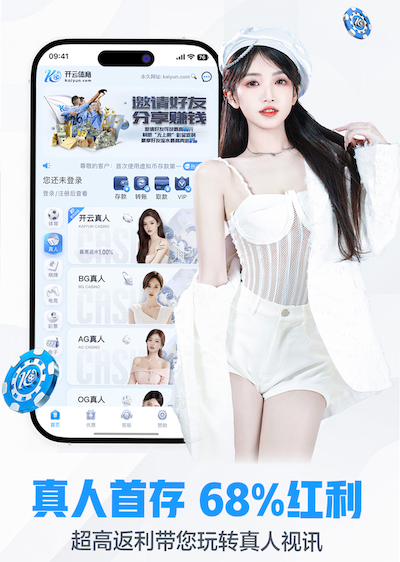xingkong.comapp 办公家庭园林绿化工程设计施工