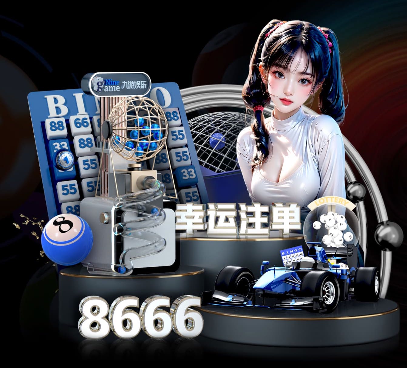 xingkong.com入口 代县枣林镇高速路绿化工程
