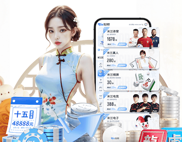 www.xingkong.com 120平方中式园林景观设计