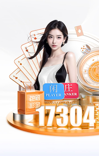 xingkong.com入口 绿化工程苗木基地直发