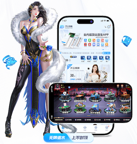 xingkong.comapp 上海别墅绿化工程报价明细