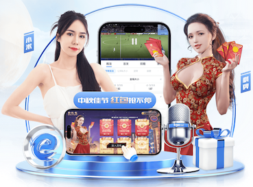 www.xingkong.com 600平中式别墅园林景观设计
