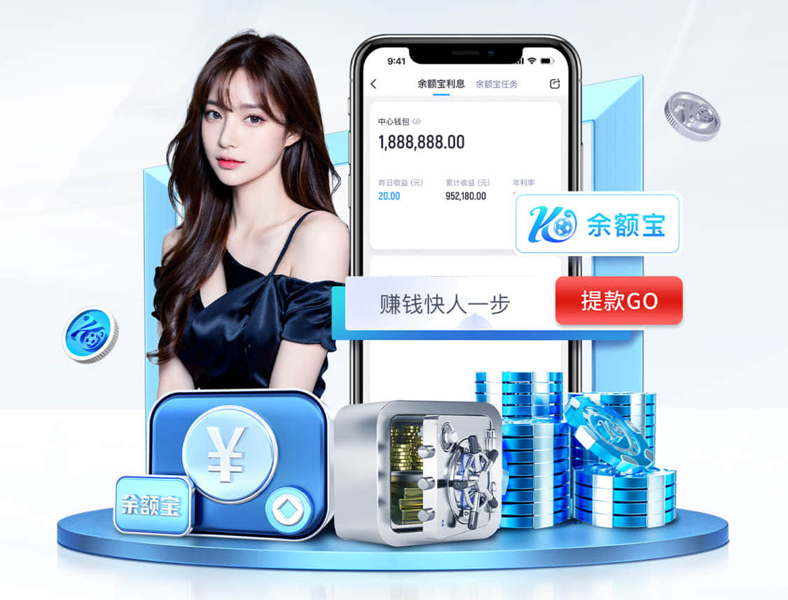 xingkong.comapp 栾城球场草坪及绿化工程