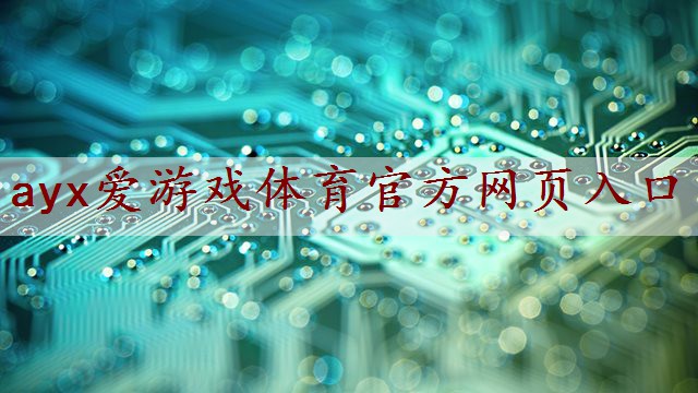 5g无线通信关键技术