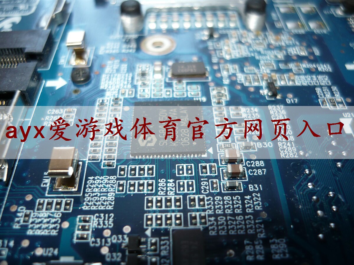 4g物联网模块配置工具是什么